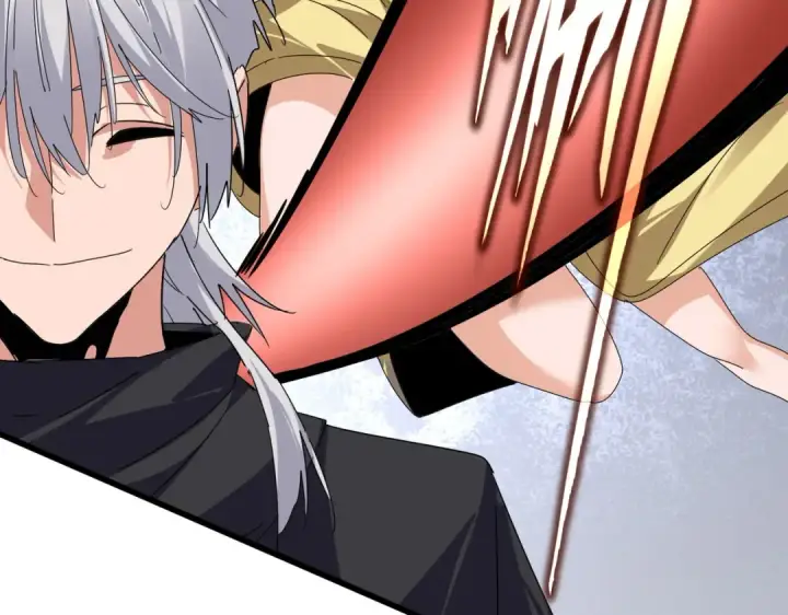 漫画《魔皇大管家》第634话 神秘女子第83张图