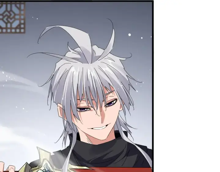 漫画《魔皇大管家》第634话 神秘女子第90张图