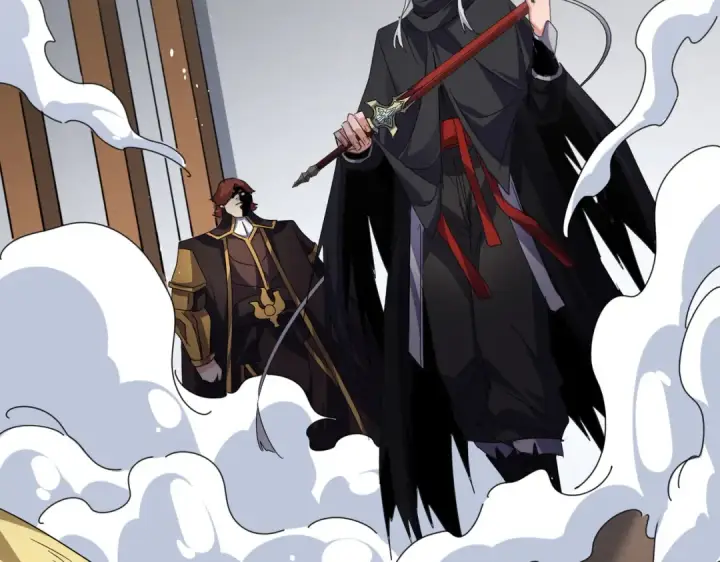 漫画《魔皇大管家》第634话 神秘女子第93张图