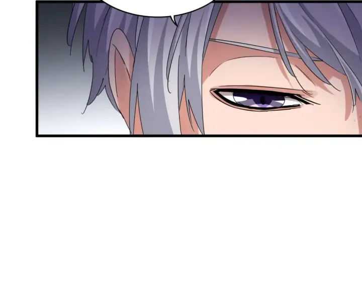 漫画《魔皇大管家》第635话 终于再见第33张图