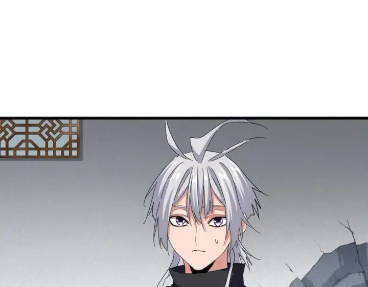 漫画《魔皇大管家》第635话 终于再见第82张图