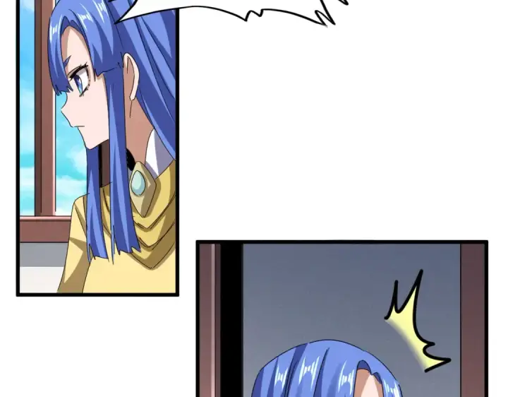 漫画《魔皇大管家》第636话 酒鬼第21张图