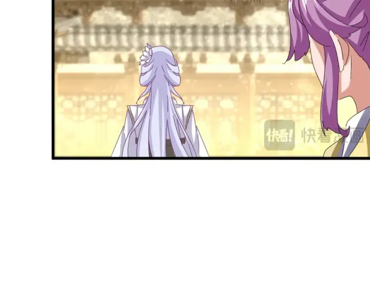 漫画《魔皇大管家》第636话 酒鬼第63张图