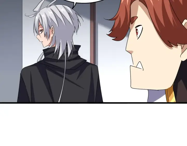 漫画《魔皇大管家》第636话 酒鬼第74张图