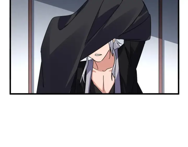 漫画《魔皇大管家》第637话 酒鬼的警告第102张图