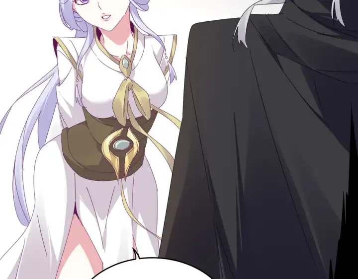 漫画《魔皇大管家》第637话 酒鬼的警告第11张图