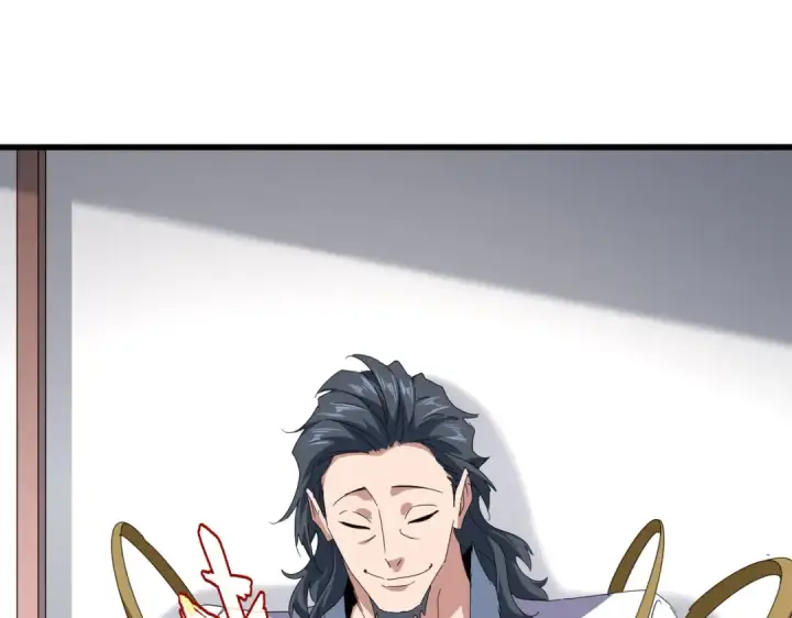 漫画《魔皇大管家》第637话 酒鬼的警告第55张图