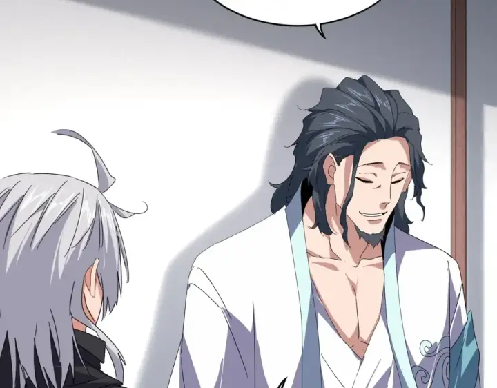 漫画《魔皇大管家》第637话 酒鬼的警告第59张图