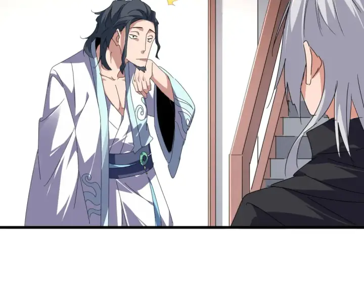 漫画《魔皇大管家》第637话 酒鬼的警告第77张图