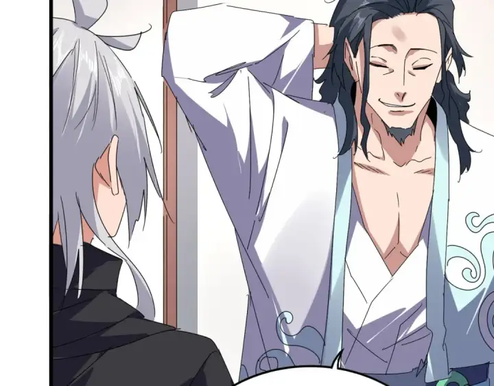 漫画《魔皇大管家》第637话 酒鬼的警告第82张图