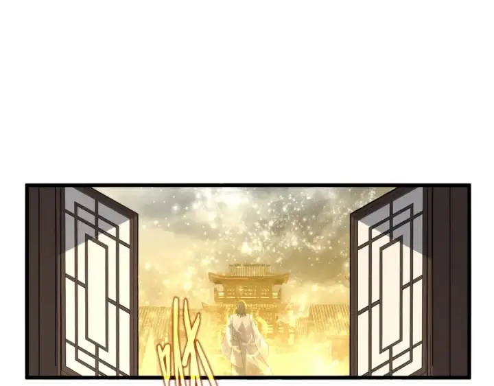 漫画《魔皇大管家》第637话 酒鬼的警告第89张图