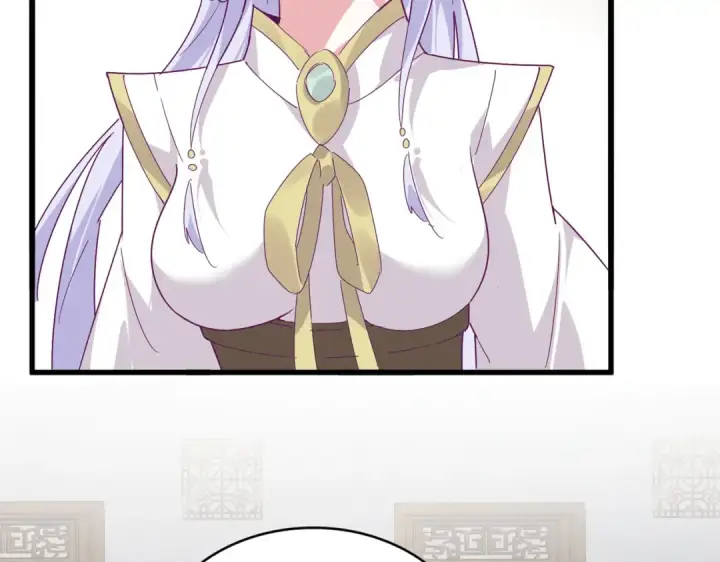 漫画《魔皇大管家》第637话 酒鬼的警告第9张图