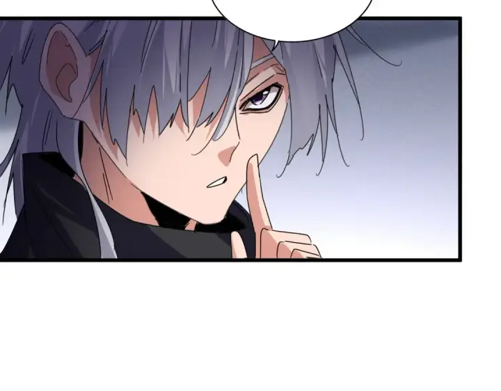 漫画《魔皇大管家》第637话 酒鬼的警告第93张图