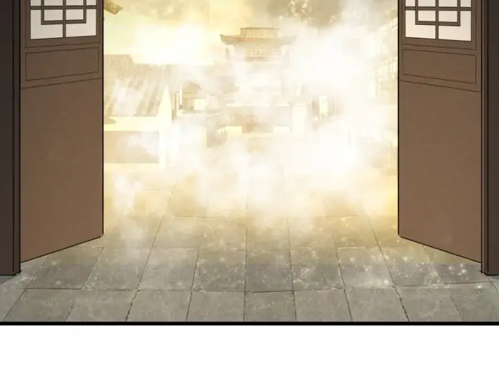 漫画《魔皇大管家》第637话 酒鬼的警告第95张图