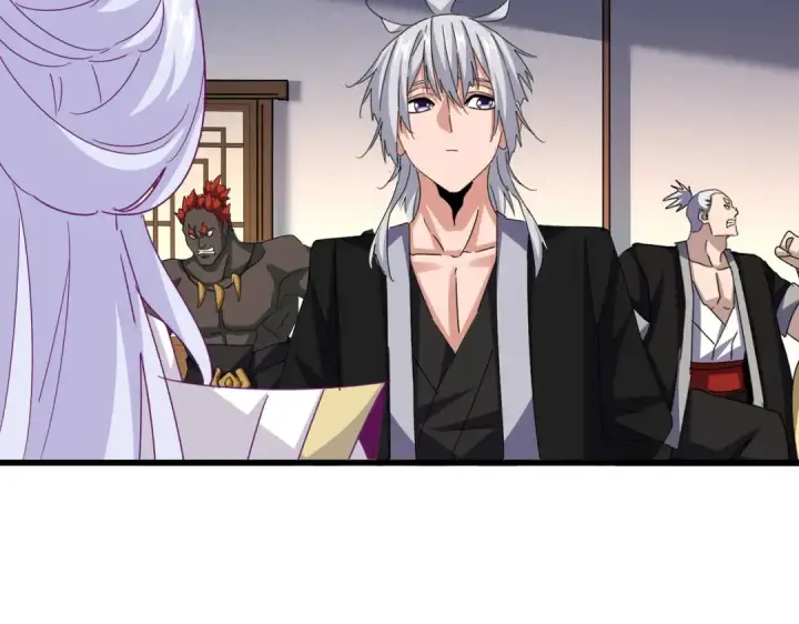 漫画《魔皇大管家》第638话 老魔头的乐趣第103张图