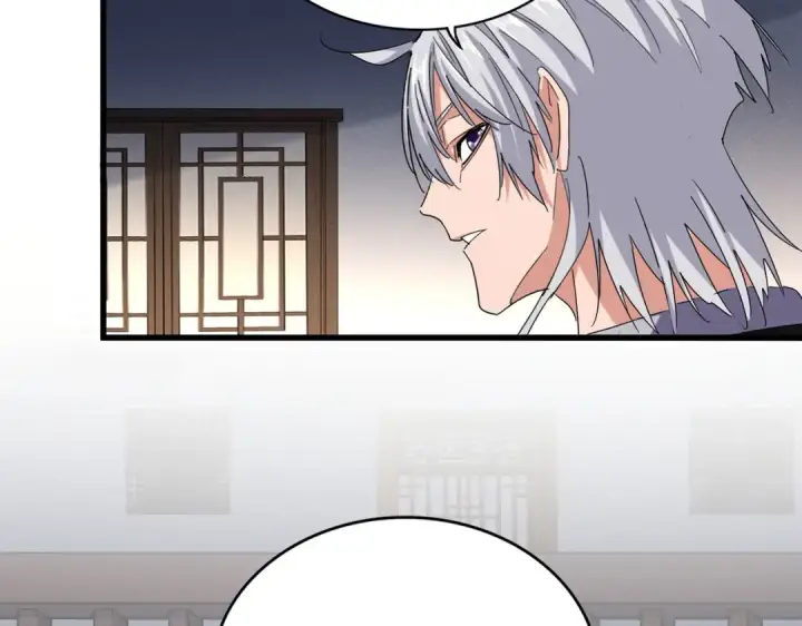 漫画《魔皇大管家》第638话 老魔头的乐趣第13张图