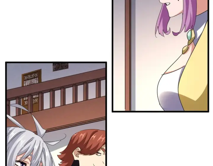 漫画《魔皇大管家》第638话 老魔头的乐趣第35张图