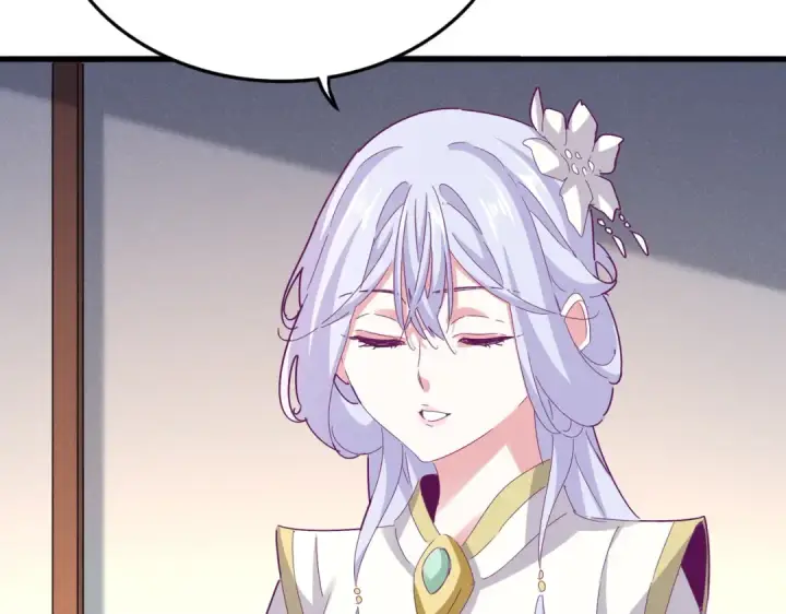 漫画《魔皇大管家》第638话 老魔头的乐趣第58张图