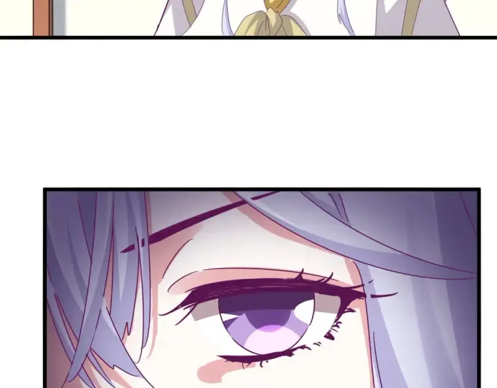 漫画《魔皇大管家》第638话 老魔头的乐趣第59张图