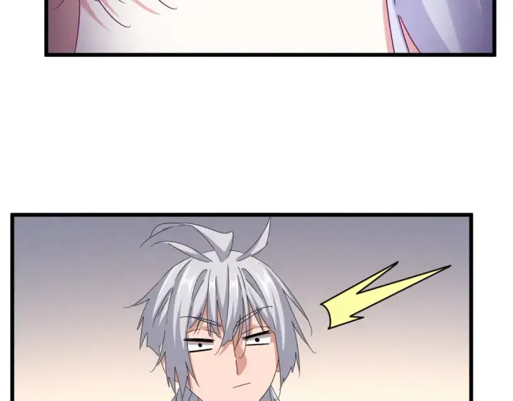 漫画《魔皇大管家》第638话 老魔头的乐趣第60张图
