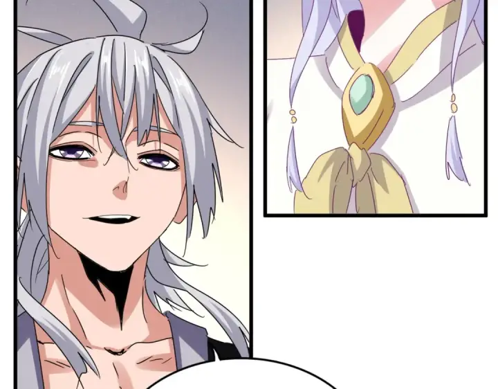 漫画《魔皇大管家》第638话 老魔头的乐趣第65张图