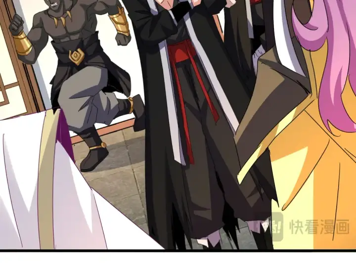 漫画《魔皇大管家》第638话 老魔头的乐趣第68张图