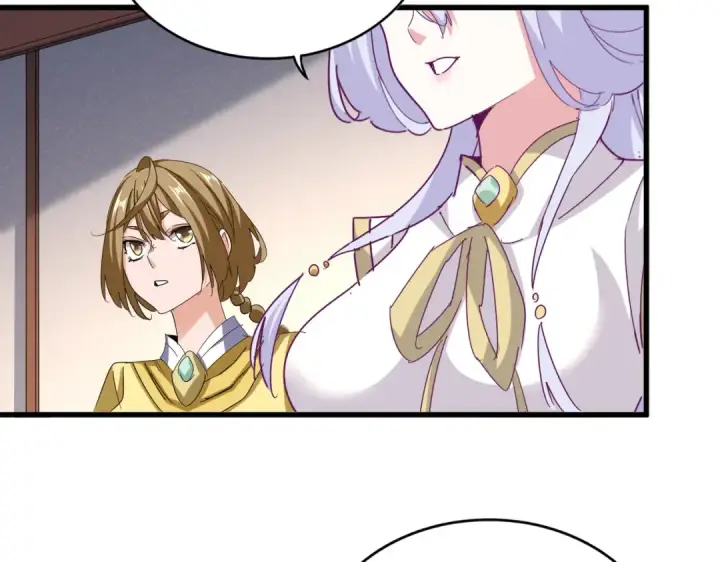 漫画《魔皇大管家》第638话 老魔头的乐趣第73张图