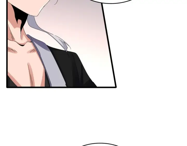 漫画《魔皇大管家》第639话 迷雾第11张图