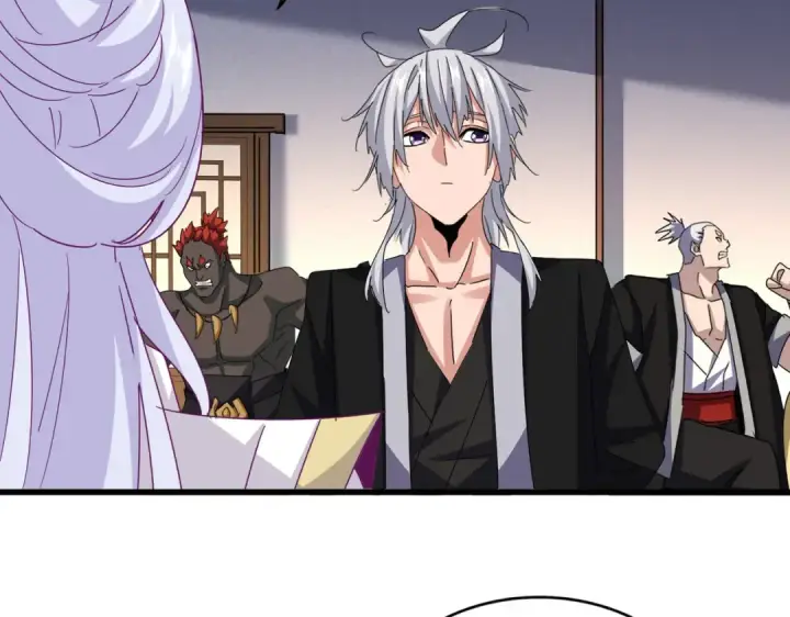 漫画《魔皇大管家》第639话 迷雾第3张图