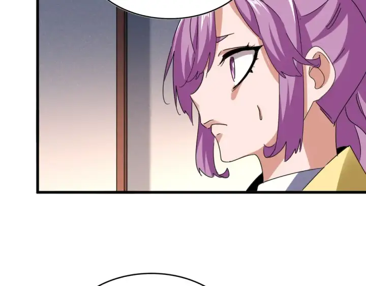 漫画《魔皇大管家》第639话 迷雾第58张图