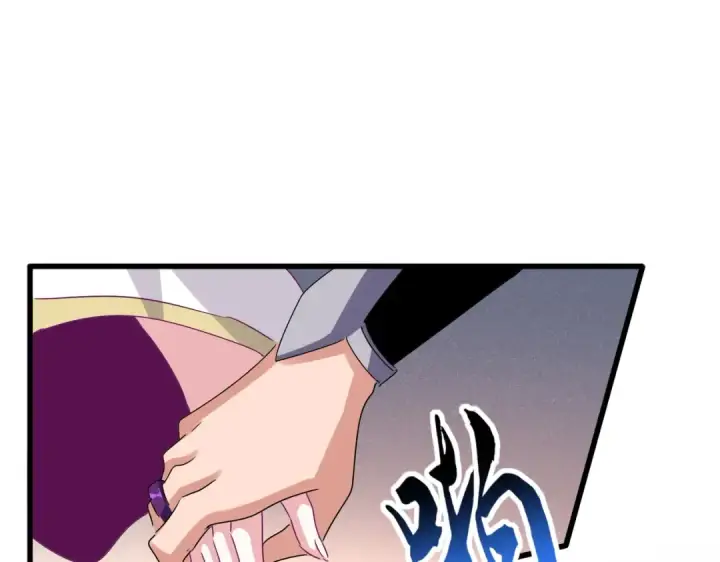 漫画《魔皇大管家》第639话 迷雾第62张图