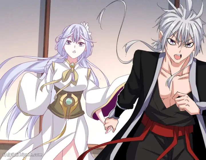 漫画《魔皇大管家》第639话 迷雾第64张图