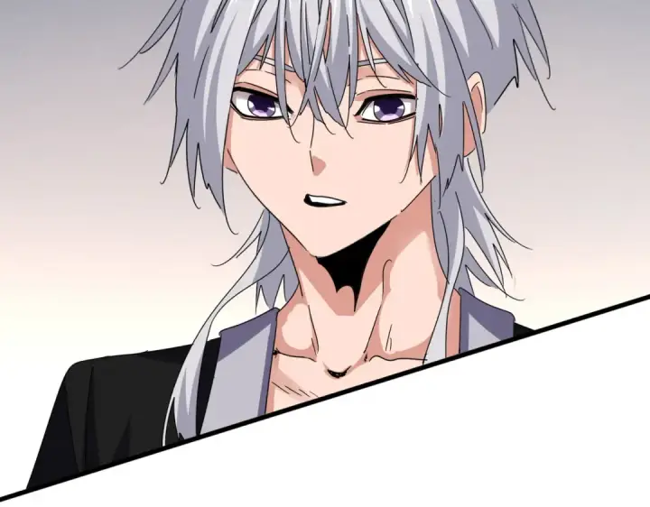 漫画《魔皇大管家》第639话 迷雾第90张图