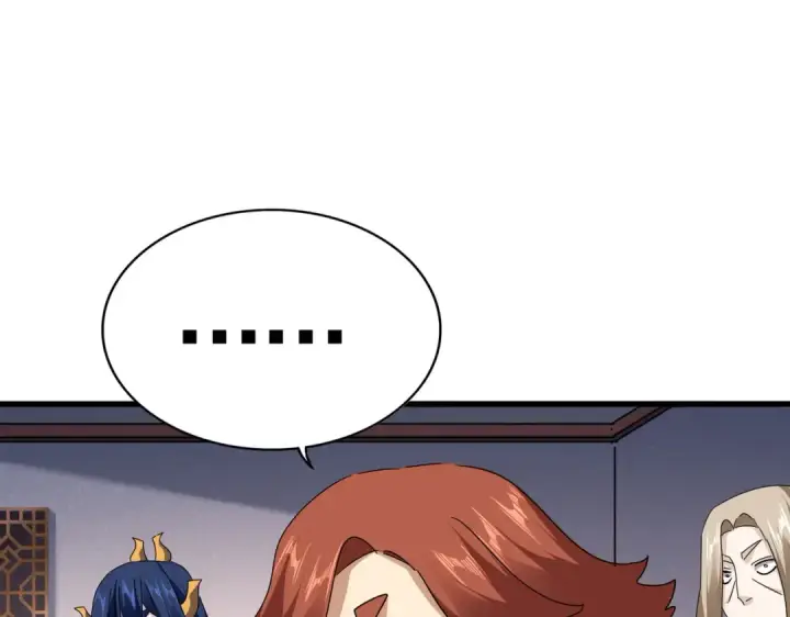 漫画《魔皇大管家》第640话 有你在第13张图