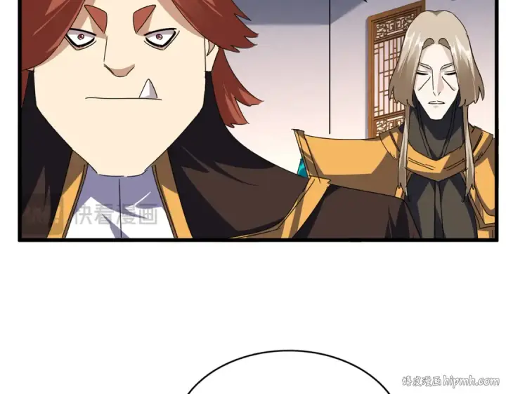 漫画《魔皇大管家》第640话 有你在第24张图