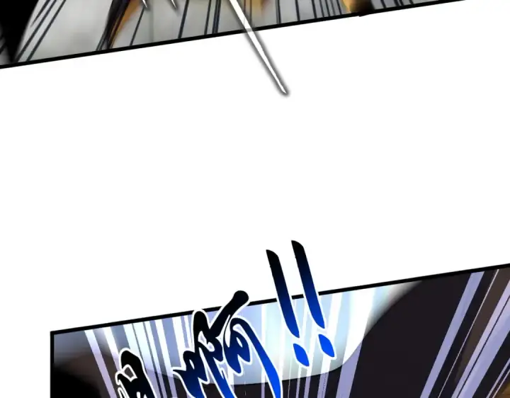 漫画《魔皇大管家》第640话 有你在第39张图