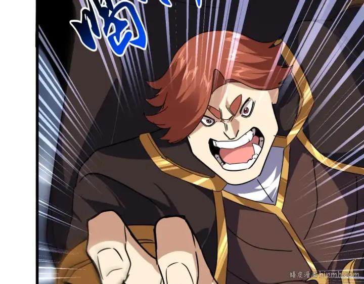 漫画《魔皇大管家》第640话 有你在第40张图