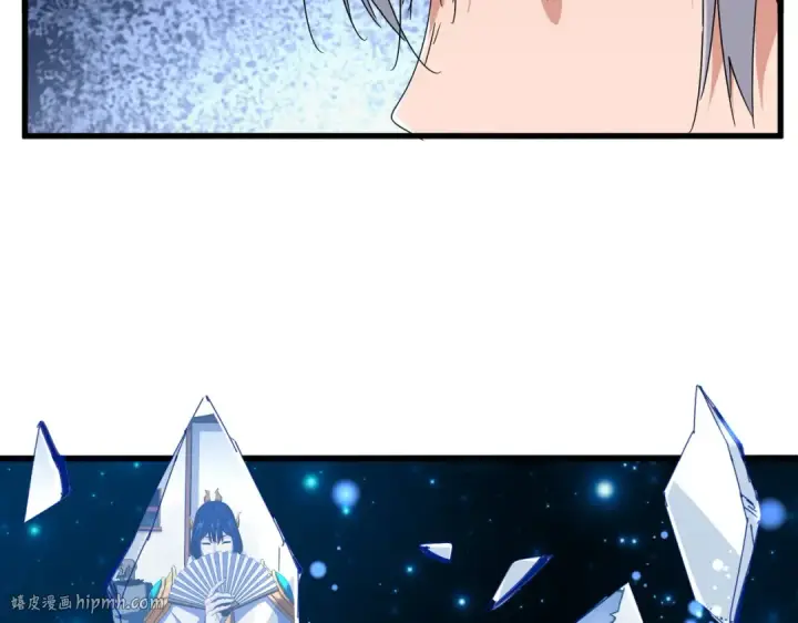漫画《魔皇大管家》第640话 有你在第56张图