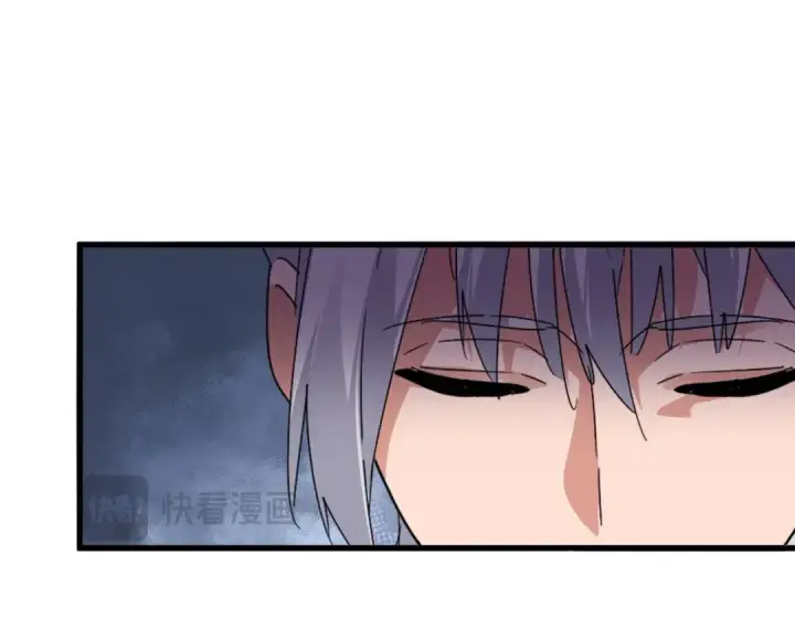 漫画《魔皇大管家》第640话 有你在第79张图