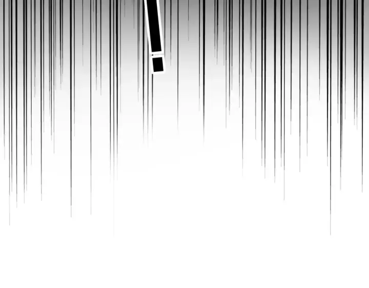 漫画《魔皇大管家》第641话 炎魔第106张图