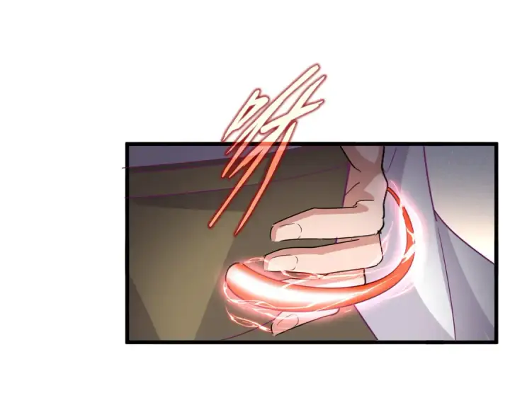 漫画《魔皇大管家》第641话 炎魔第11张图
