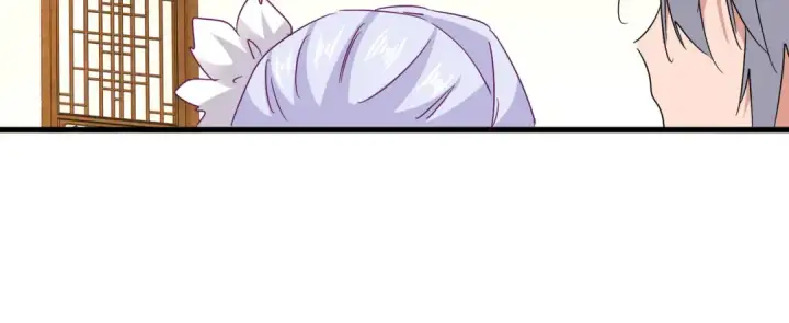 漫画《魔皇大管家》第641话 炎魔第15张图