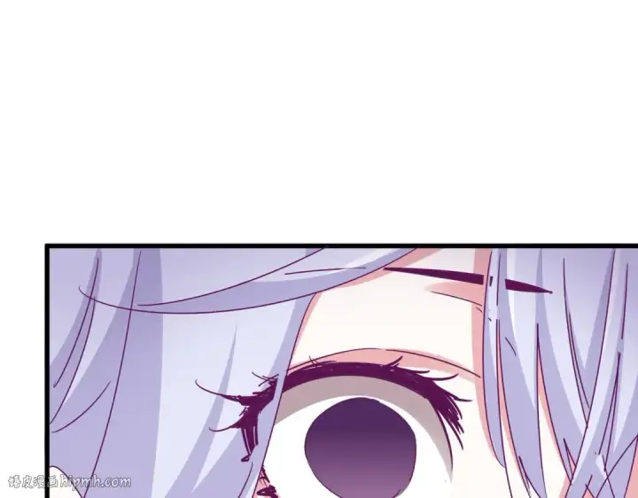 漫画《魔皇大管家》第641话 炎魔第24张图
