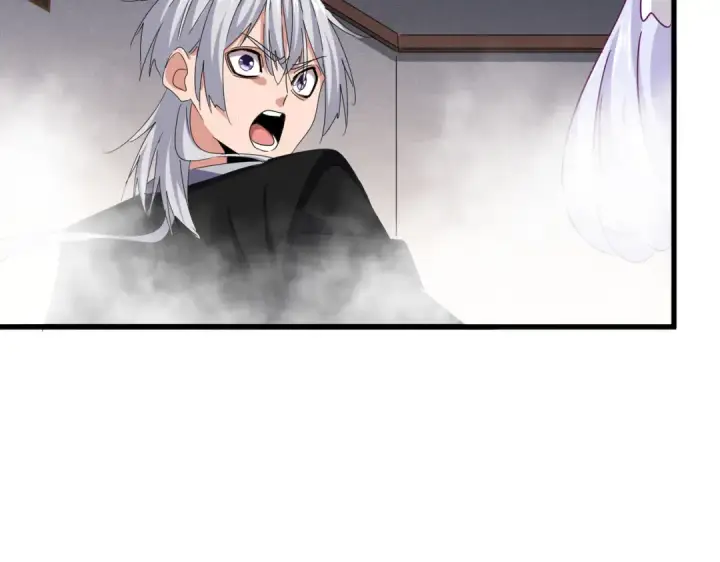 漫画《魔皇大管家》第641话 炎魔第26张图