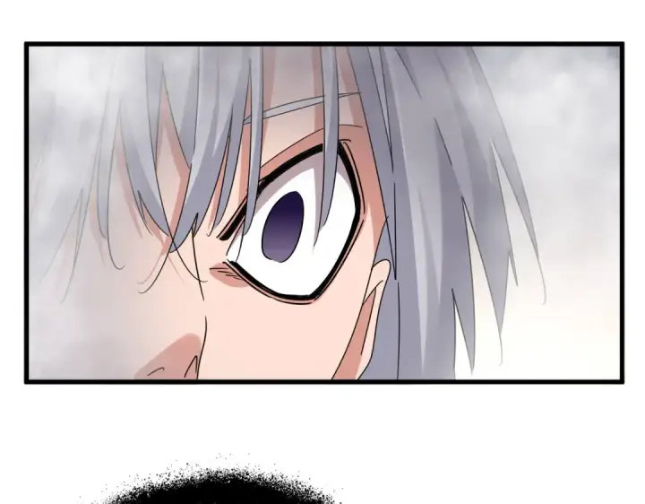 漫画《魔皇大管家》第641话 炎魔第27张图