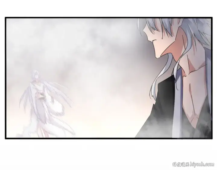 漫画《魔皇大管家》第641话 炎魔第32张图
