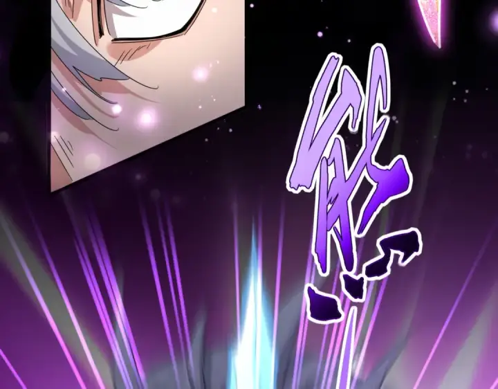 漫画《魔皇大管家》第641话 炎魔第38张图