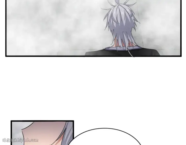 漫画《魔皇大管家》第641话 炎魔第48张图