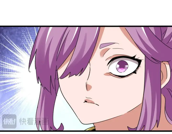 漫画《魔皇大管家》第641话 炎魔第63张图