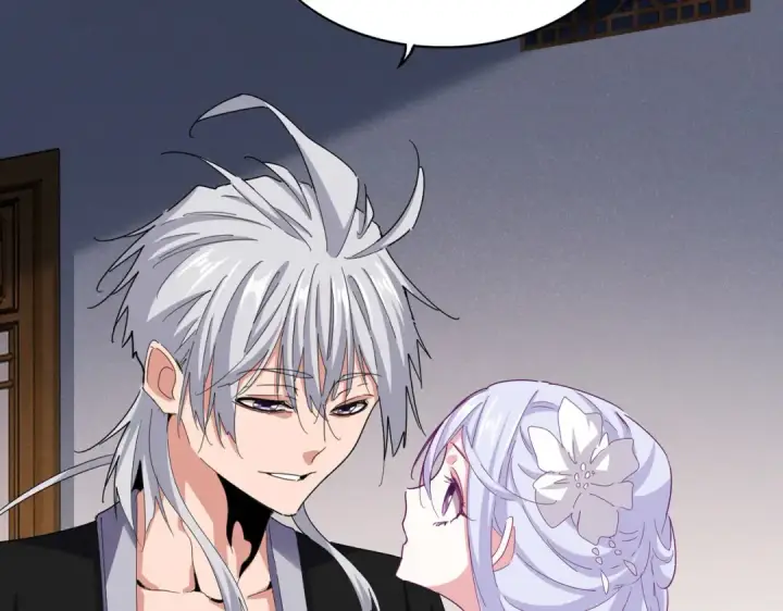 漫画《魔皇大管家》第641话 炎魔第9张图